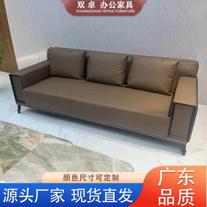 办公室沙发现代时尚商务接待会客4s店洽谈沙发茶几组合三人位,鲜花速递/花卉仿真/绿植园艺,割草机/草坪机,淘宝优惠券,粉丝福利购,淘宝优惠卷