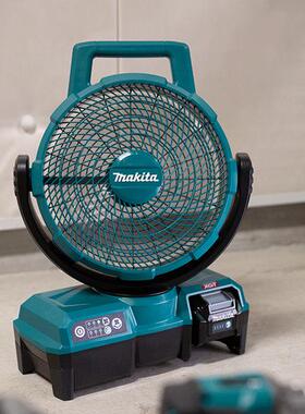 牧田CF001G充电式电风扇锂电40V交直流2用可以摇头调档无刷电机