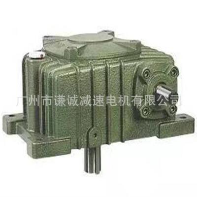 WPX40-30减速机蜗轮蜗杆10/15/20/25/30/40/50/60 输出轴垂直向下