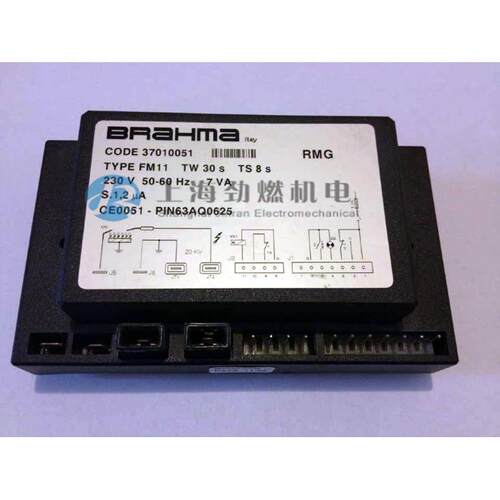 CODE 37010051 FM11布拉玛（BRAHMA）控制器 意大利程序控制器
