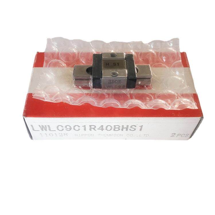 IKO滑块ML5 MLC5 LWL5B LWLC5 ML7 MLG7 ML12ML15 导轨长度可切割