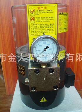 LRB2-K10/3ZI 浙江流遍LRB2-K20/3ZI 电动泵润滑泵 LRB2-K30/3ZI