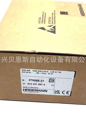 ROD486 204803S12-03 ID376886-31/295466-31海德汉旋转编码器现
