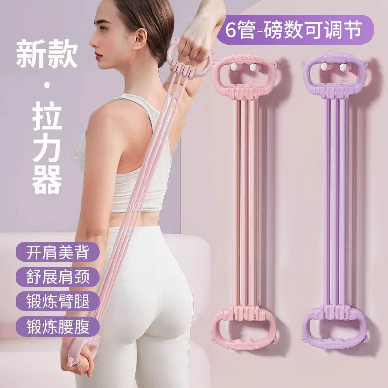 可调节拉力器女开背开肩拉伸运动瑜伽美背拉力绳弹力绳练背神器