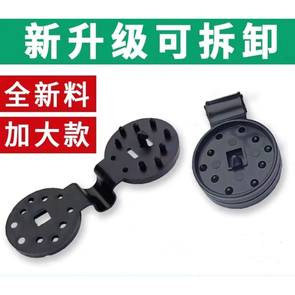 加厚塑料防晒网卡扣固定器蔬菜大棚遮阳网专用卡扣固定夹