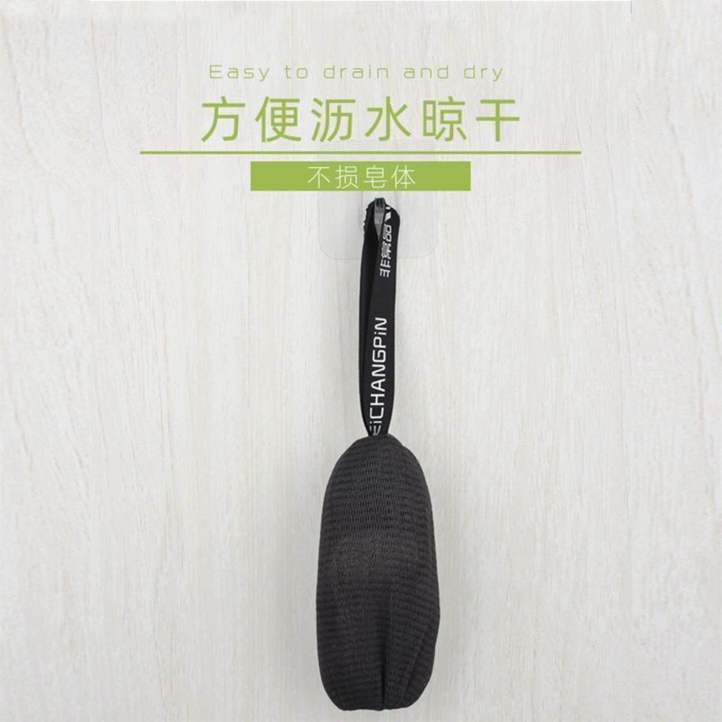 多层厚起泡网手工香皂洁面沐浴清洁网兜打泡网洗澡搓泡沫收纳网袋
