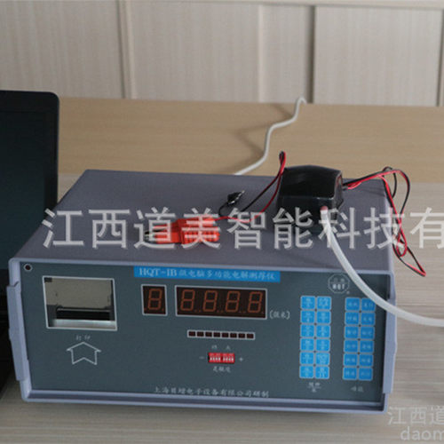 供应贝增测厚仪HQT-IA/HQT-IB/HQT-IC电解测厚仪表面多涂层测厚仪
