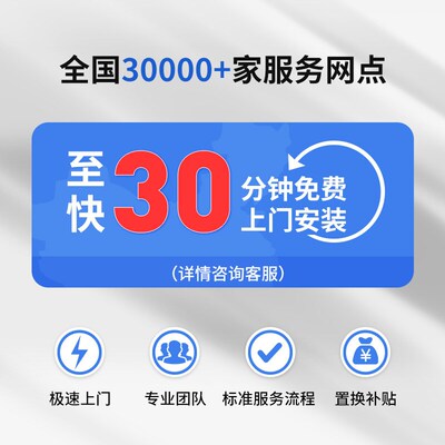 风帆蓄电池12V80AH适用皮卡纳智捷大7五十铃小货车汽车电瓶95D31R