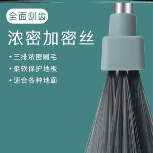 set dustpan and broom soft brush with Broom