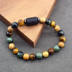 Bracelet Sign Zodiac Men Constellation Bangles Homme