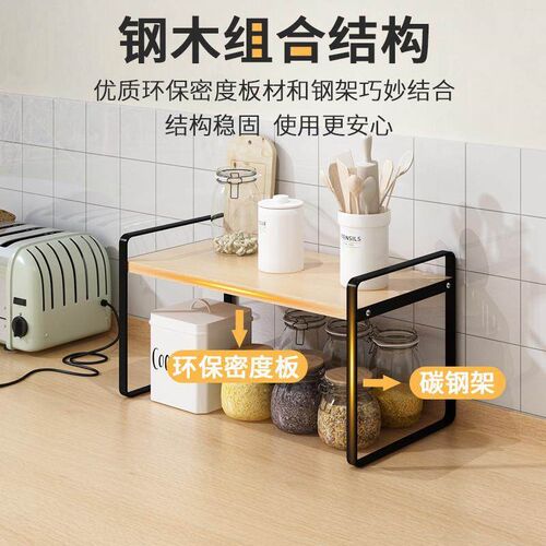 Kitchen seasoning storage rack Push pull drawer cabinet