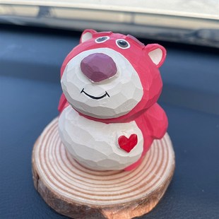 车内饰品摆件草莓熊木雕中控台解压电车上可爱女车载创意装 饰用品