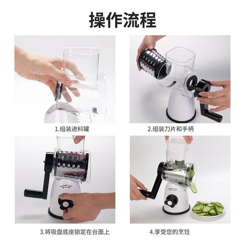 Potato and cucumber slicer, vegetable and radish slicer