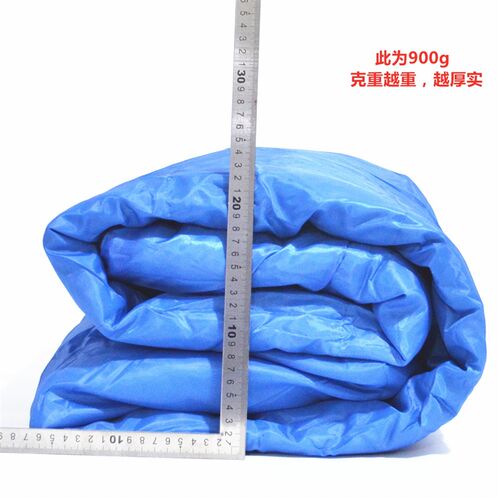 NewTour Camping Envelope Sleeping Bag Outdoor Travel Sleep