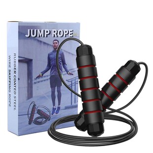 Fast Exercise Jump Skip Skipping Jumping Counting Rope Speed
