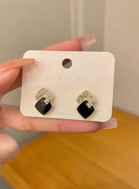 2023 Hot High-sense Korean rend Elegant Pave Zircon Geometri