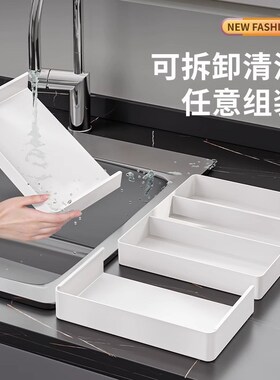 Retractable Desk Drawer Organizer Home Kitchen Cutlery Chops