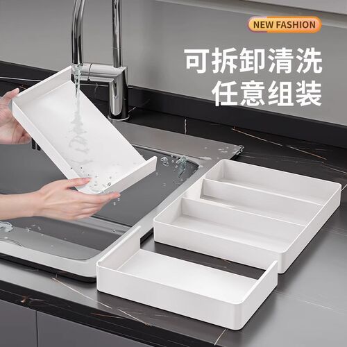 Retractable Desk Drawer Organizer Home Kitchen Cutlery Chops