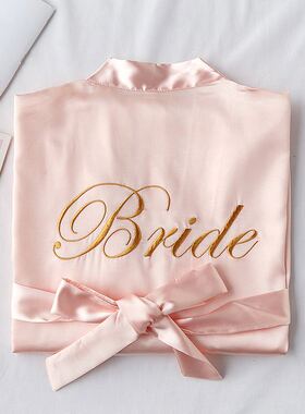 Bride with Team Bride Bathrobe Bride To Be Bridal Shower Bac