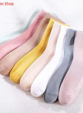 5 pairs/Lot Hot Sale Women Cotton Socks Simple Beauty Englis