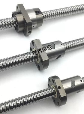 怡和达替代滚珠丝杆LCH02 LCH07 LCY02 LCY07 --5 32-5丝杠螺母