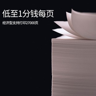 pling适用柯尼卡美能达C227碳粉TN220 C281 TN221粉盒BizhubC221S