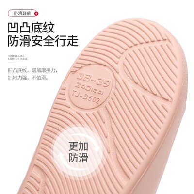 women men slippers bathroom slipper flip flop shoes 室内拖鞋