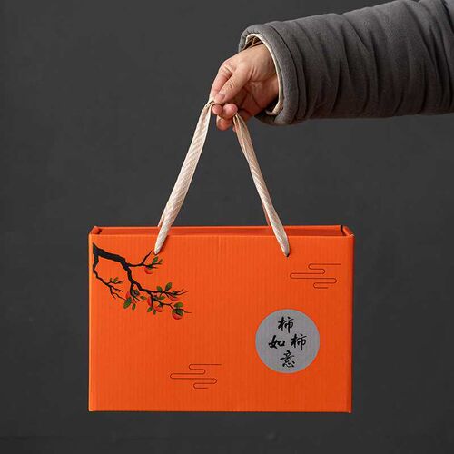 Persimmon Ruyi Tea Set Teapot Kung Fu Ceramic Persimmon Wedd