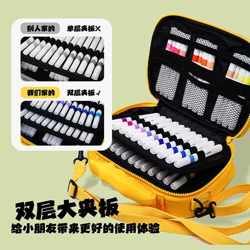 Acrylic marker cheese pack childrens drawing watercolor pen