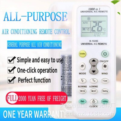 Universal K-1028E Low Power Consumption K-1028E Air Conditio