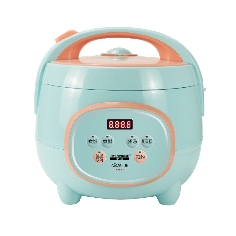 半球智能电饭煲家用1.2L3升迷你1-2-3-人多功能预约定时蒸煮饭锅