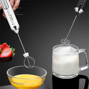 Electric Milk Frother Foam Maker Egg Beater Egg Whisk Mixer