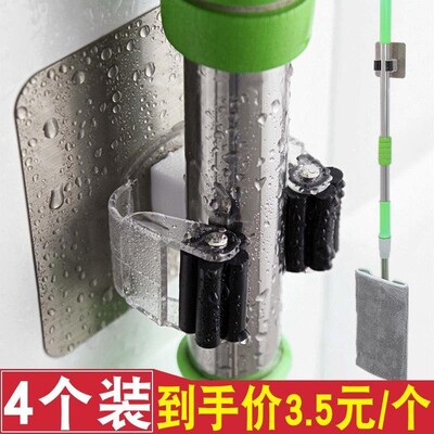 Mop clamp holder with no holes strong glue hook broom mop