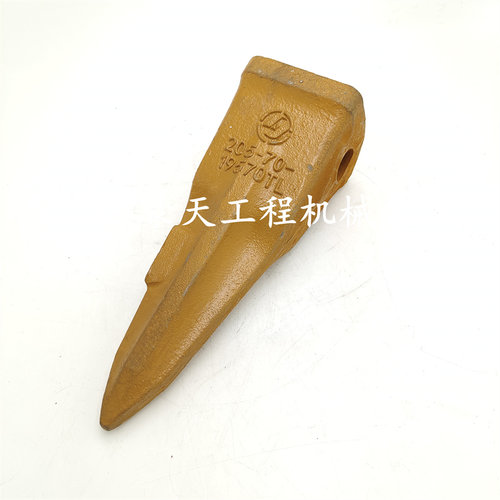 加藤挖机HD700/820牙齿斗齿挖斗铲齿牙仔齿根岩石齿销 特尖齿加长