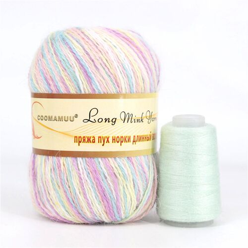 50+20g  Soft Long Plush Mink Cashmere Yarn Anti-pi