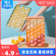 Mould Cube Tray Round Ice Maker Whisky Rhombus