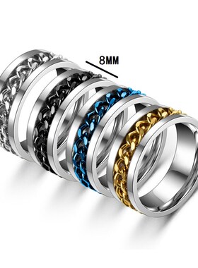 Titanium Steel Rotatable Chain Couple Ring Anxiety Multifunc