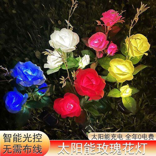 3-7 Head LED Solar Simulation Rose Flower Solar LED Light Ga
