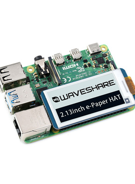 微雪 2.寸墨水屏 红黑白/黑白 显示屏模块 兼容rduino/树莓派