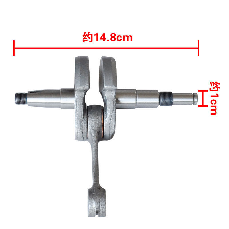 适用于斯蒂尔MS0曲轴连杆MS0曲轴斯蒂尔油锯NS0油锯配件,农机/农具/农膜,割灌机/割草机/油锯,淘宝优惠券,粉丝福利购,淘宝优惠卷