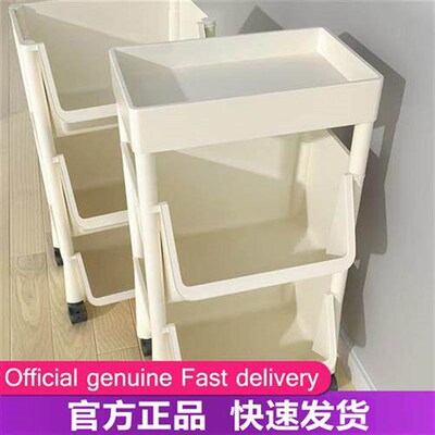 Small carts take up the kitchen shelf for the school childre