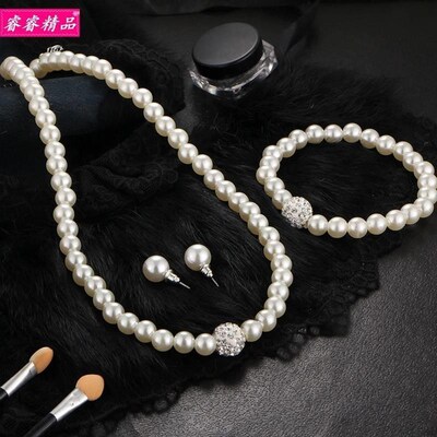 pearl Bridal jewelry necklace Women Earrings Bracelet Set