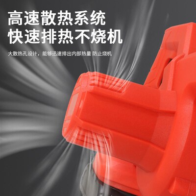 New Wireless Rechargeable Blower High-power Industrial Hair