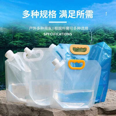 Folding portle drinking water bag outdoor hiking water stora