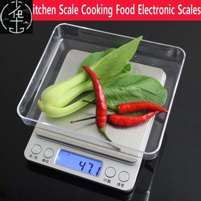 Digital Kitchen Scale Cooking Food Electric Scales厨房电子秤