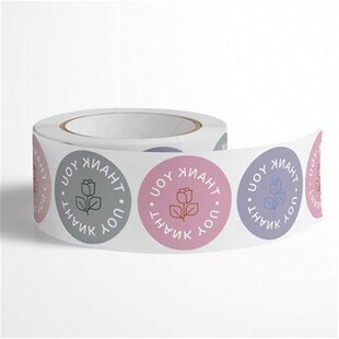 Rose Sticker Thank You Sticker Gift Box Sticker礼盒感谢贴纸