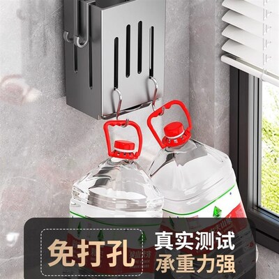 Wall Mounted Chopstick Holder Kitchen Shelf No Drill Home Dr
