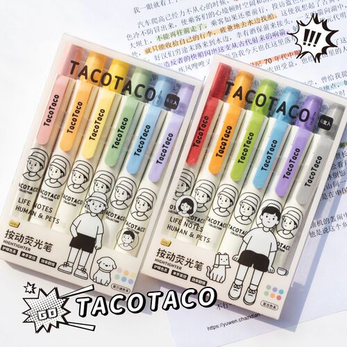 Color highlighter a set of 6color marker pens萤光记号笔