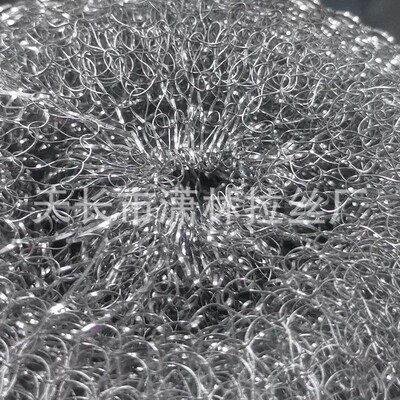 20/30g double-sided hook tennis steel wire ball wholesale