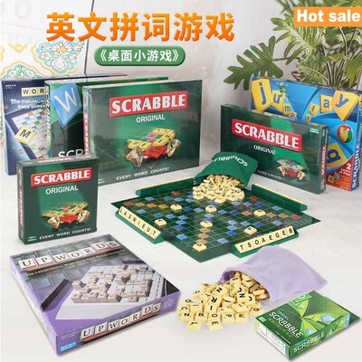 Scrabble Board Puzzles Game Jigsaw-Words Spelling-Table Kids
